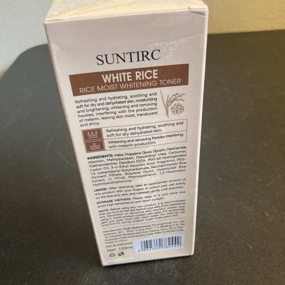 White Rice, Rice‎ Moist Whitening Toner - Picture 3 of 5